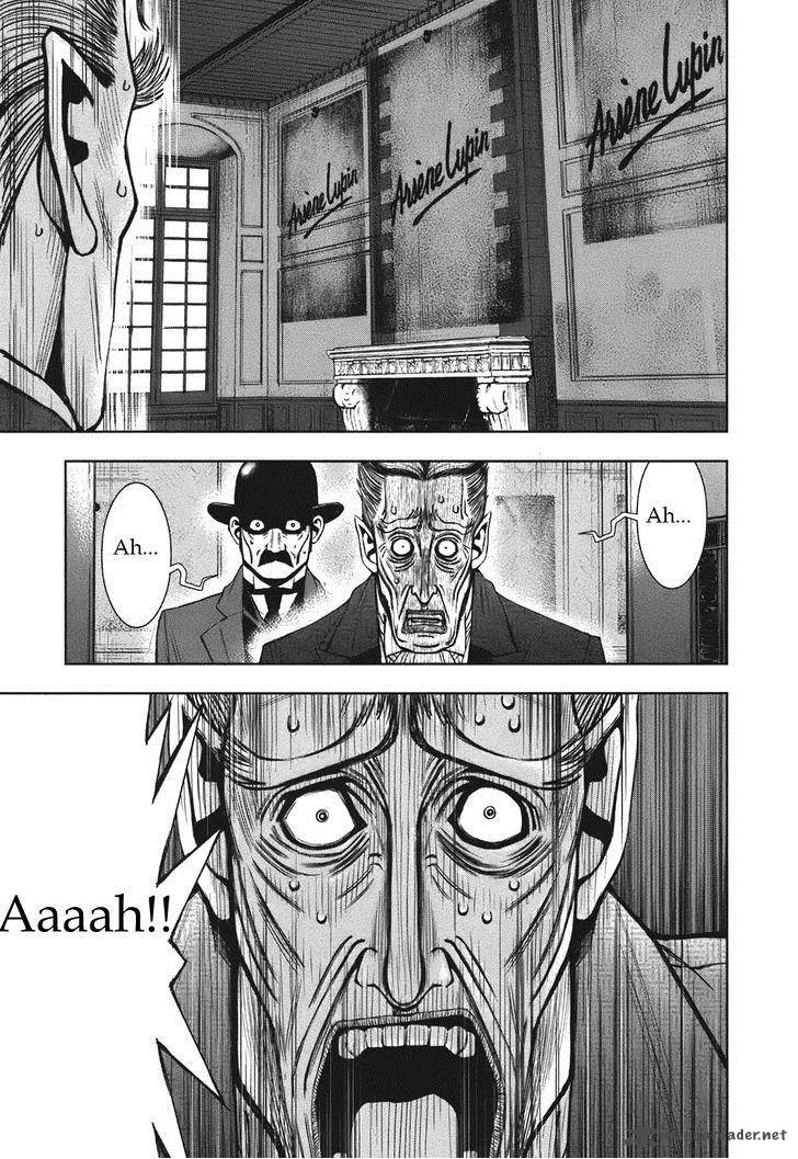 Adventurier Shinyaku Arsene Lupin Aventurier 3 1