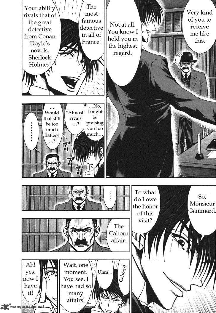 Adventurier Shinyaku Arsene Lupin Aventurier 3 14