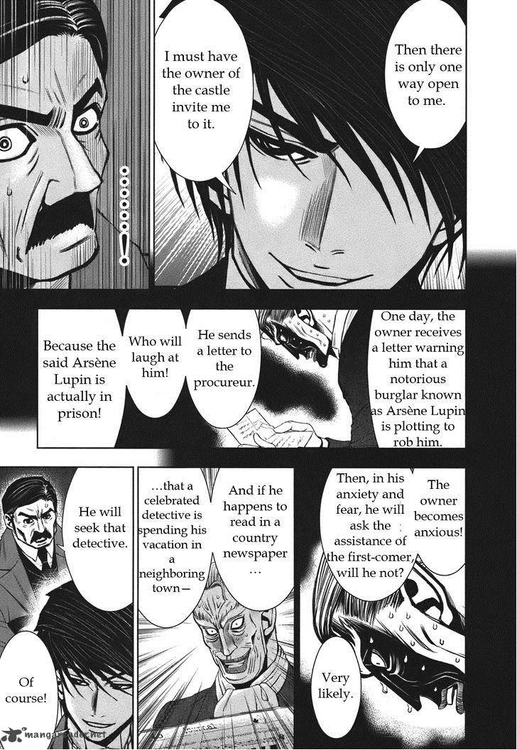 Adventurier Shinyaku Arsene Lupin Aventurier 3 19