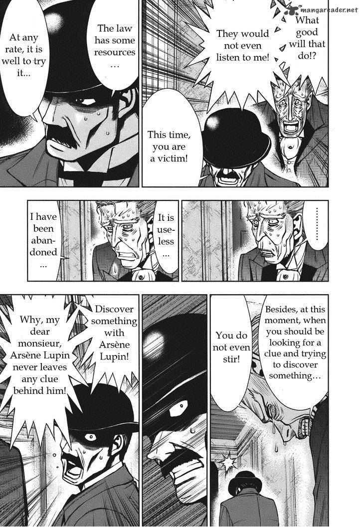 Adventurier Shinyaku Arsene Lupin Aventurier 3 5