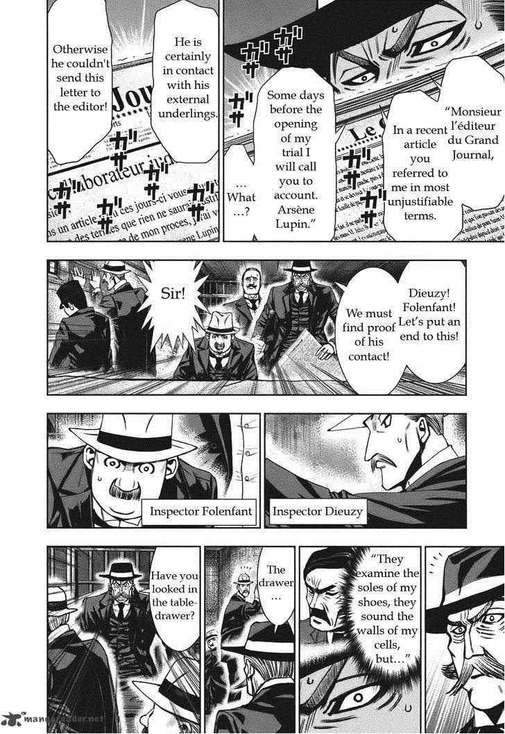 Adventurier Shinyaku Arsene Lupin Aventurier 4 10