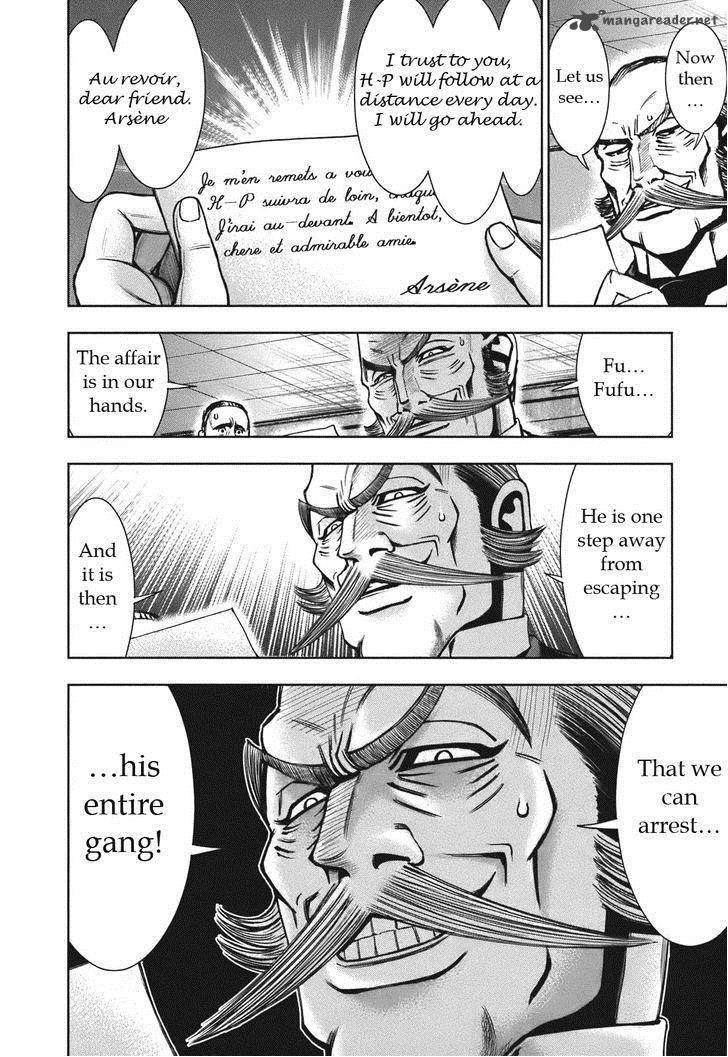Adventurier Shinyaku Arsene Lupin Aventurier 4 16
