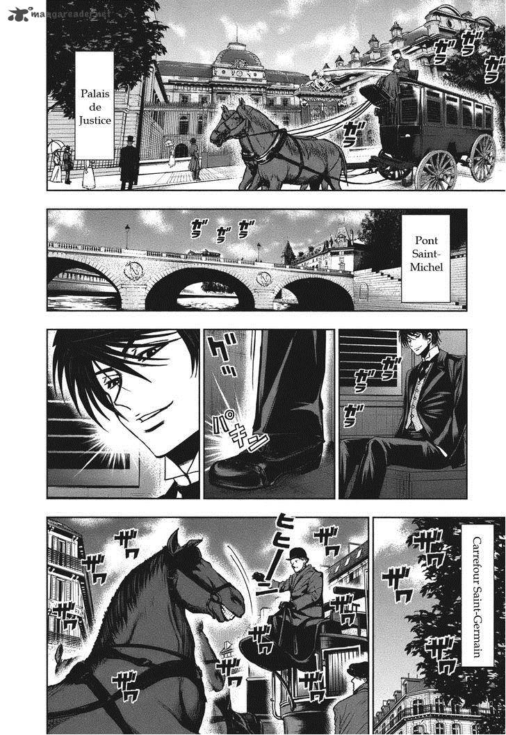 Adventurier Shinyaku Arsene Lupin Aventurier 4 18