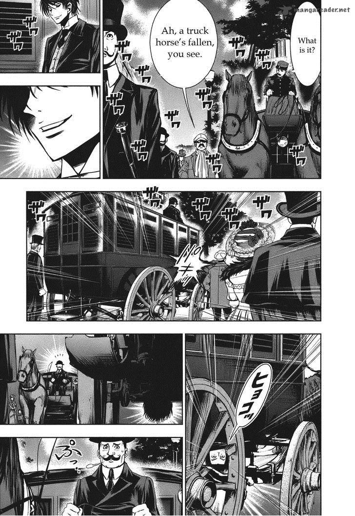 Adventurier Shinyaku Arsene Lupin Aventurier 4 19