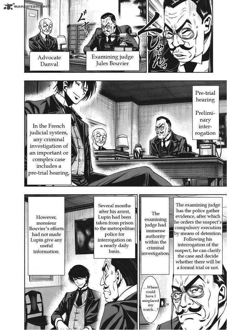 Adventurier Shinyaku Arsene Lupin Aventurier 4 8