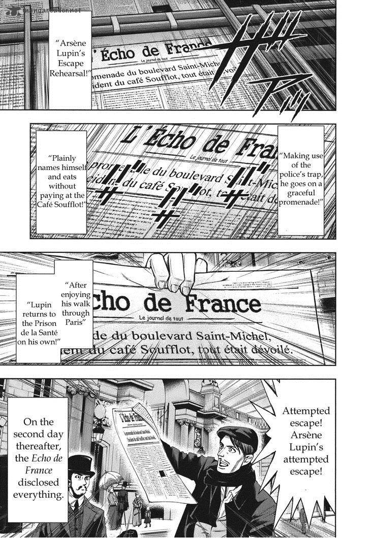 Adventurier Shinyaku Arsene Lupin Aventurier 5 1