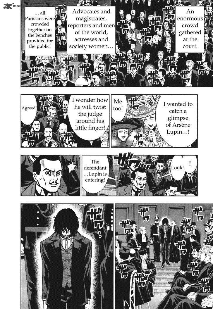 Adventurier Shinyaku Arsene Lupin Aventurier 5 11