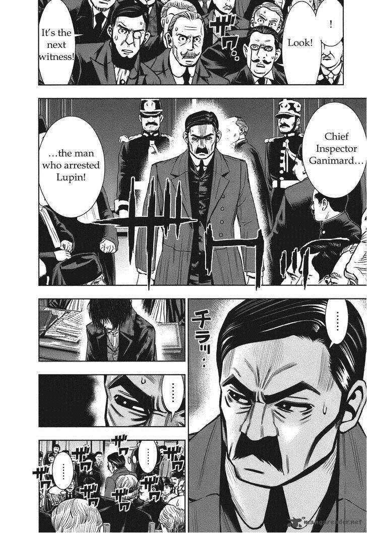 Adventurier Shinyaku Arsene Lupin Aventurier 5 18