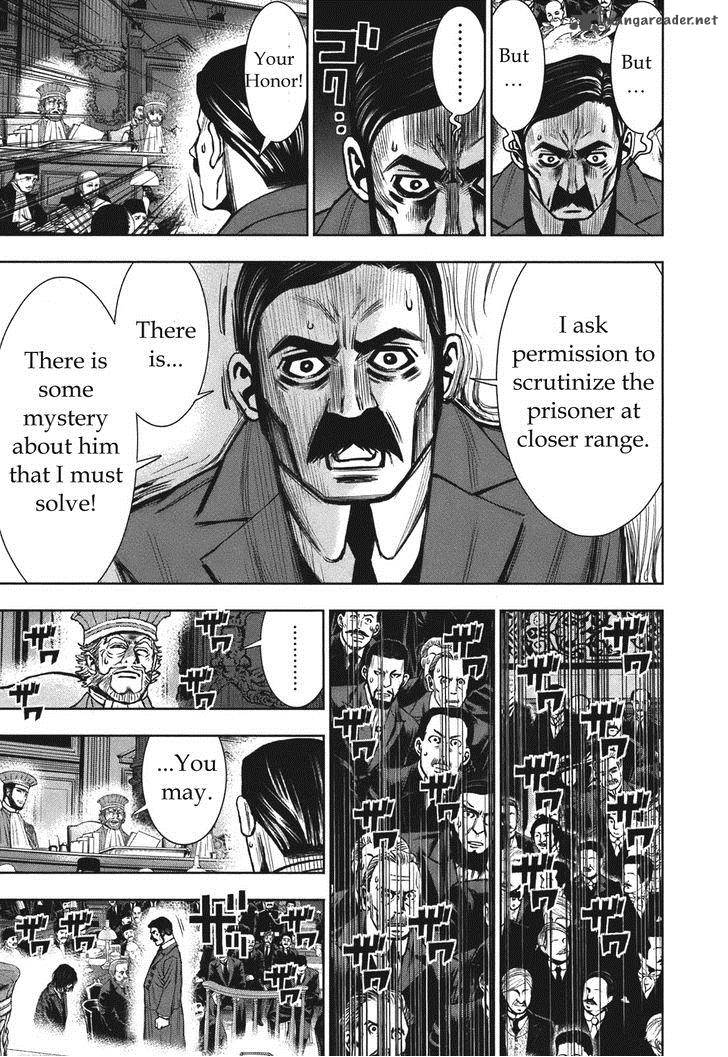 Adventurier Shinyaku Arsene Lupin Aventurier 5 21