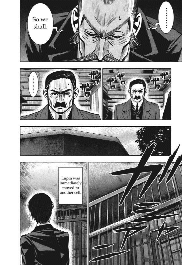 Adventurier Shinyaku Arsene Lupin Aventurier 5 6
