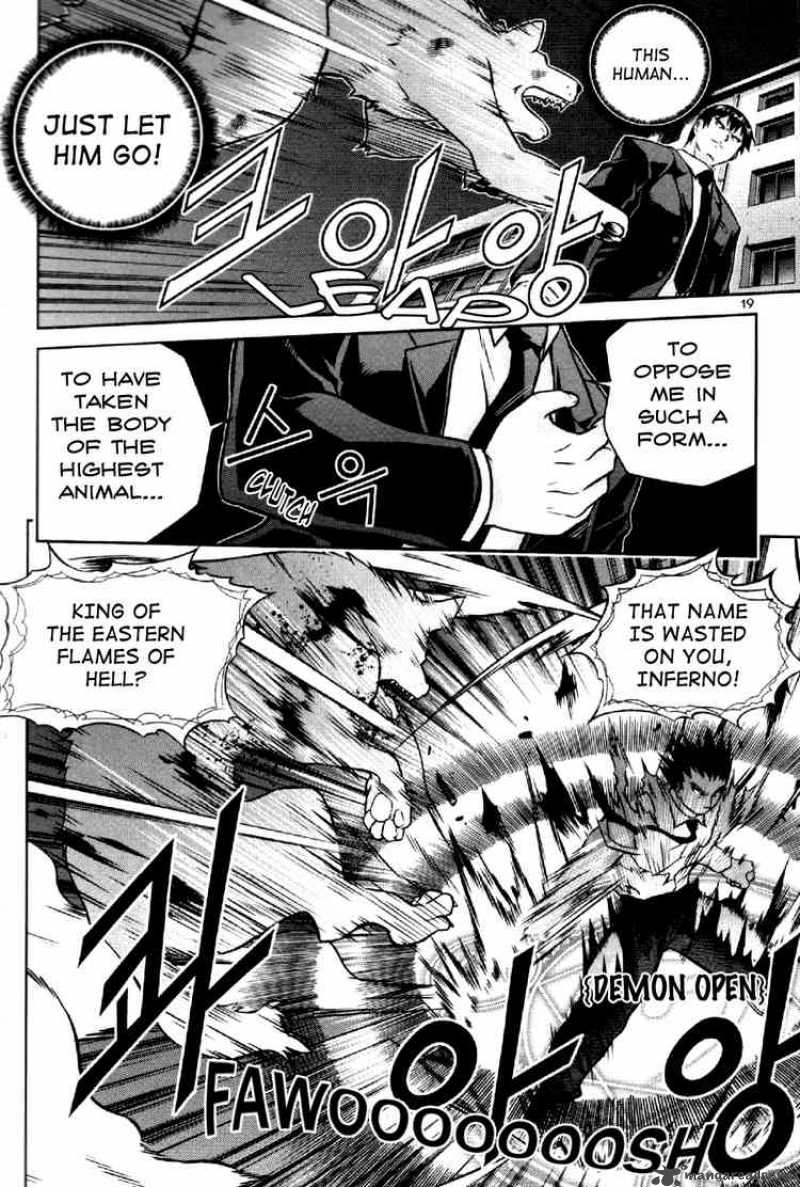 Aflame Inferno 1 16