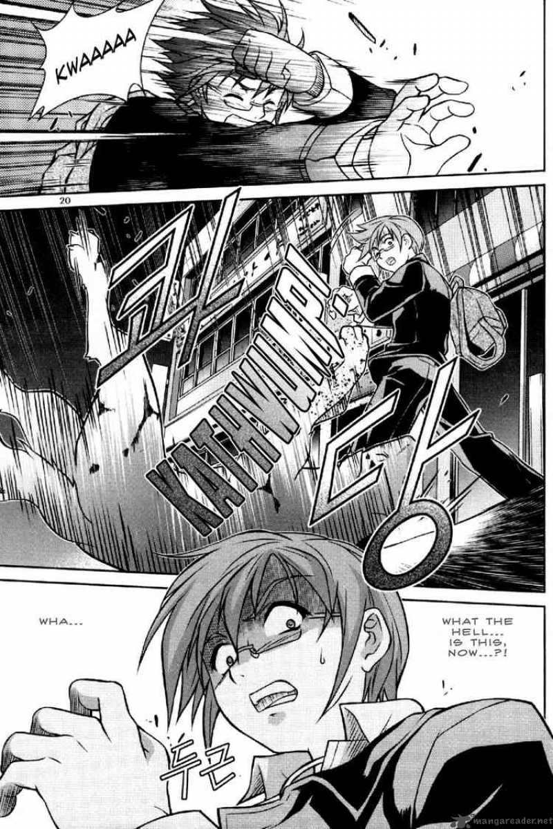 Aflame Inferno 1 17