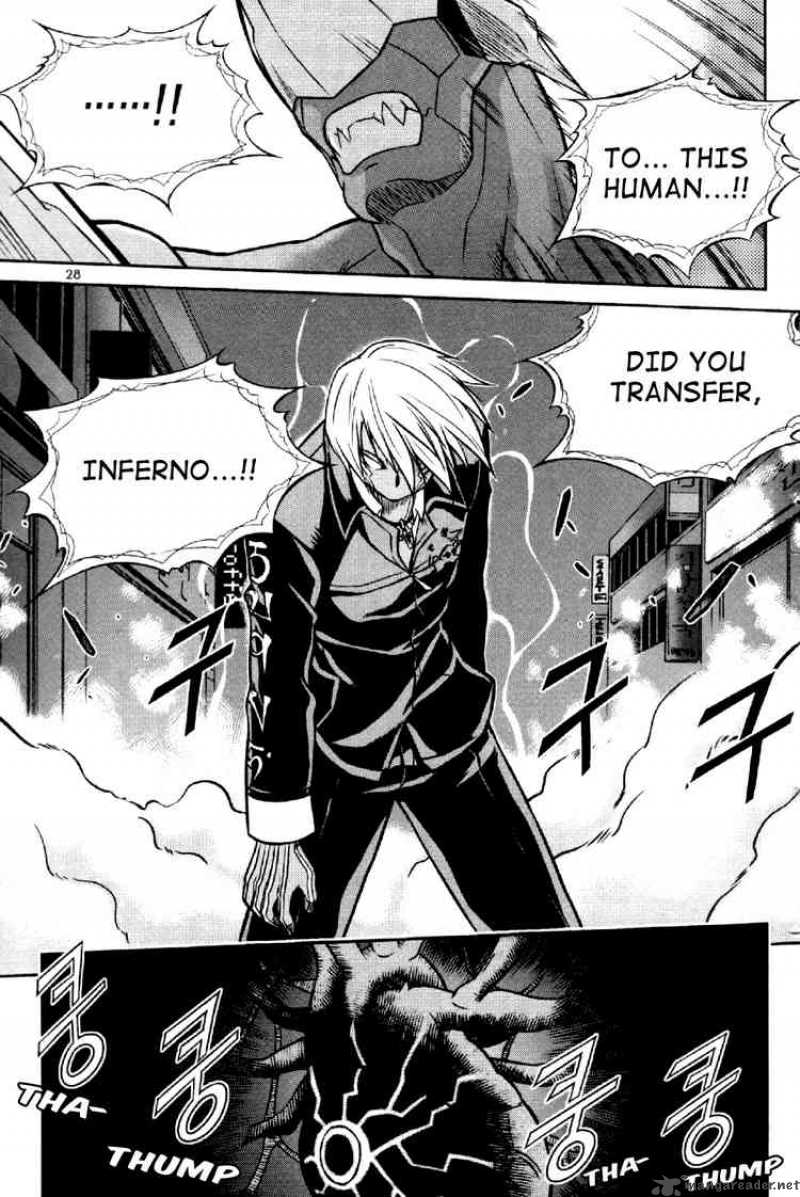 Aflame Inferno 1 25