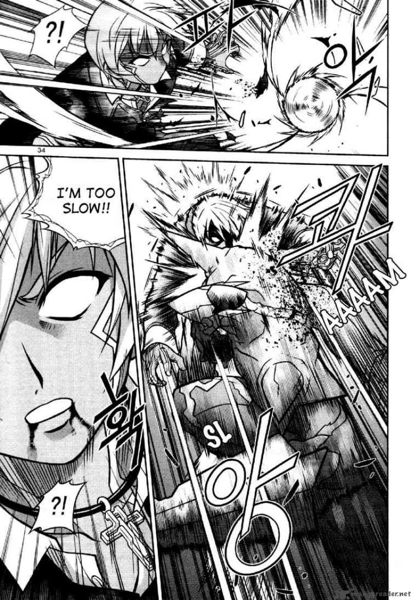 Aflame Inferno 1 31