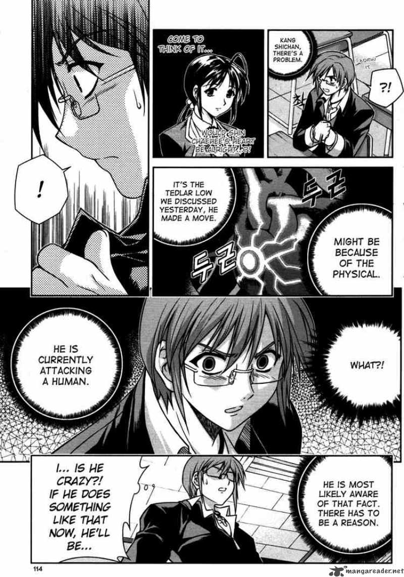 Aflame Inferno 12 4