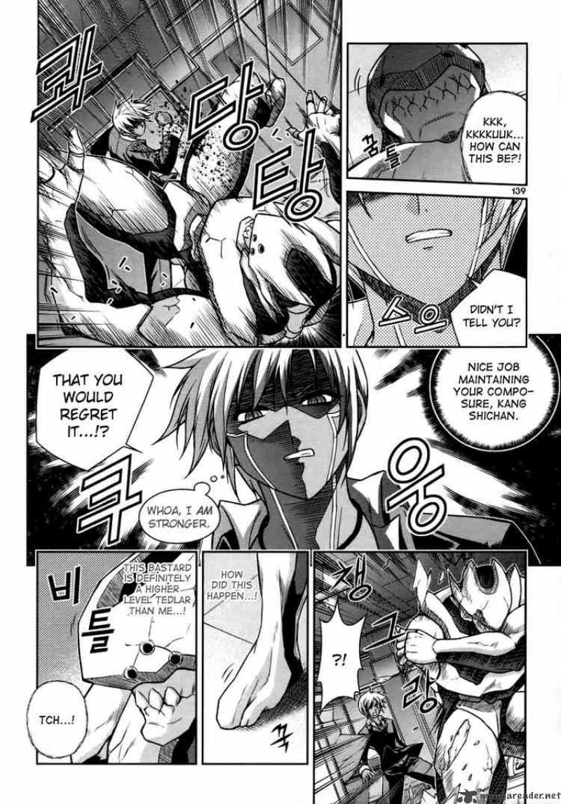 Aflame Inferno 13 3