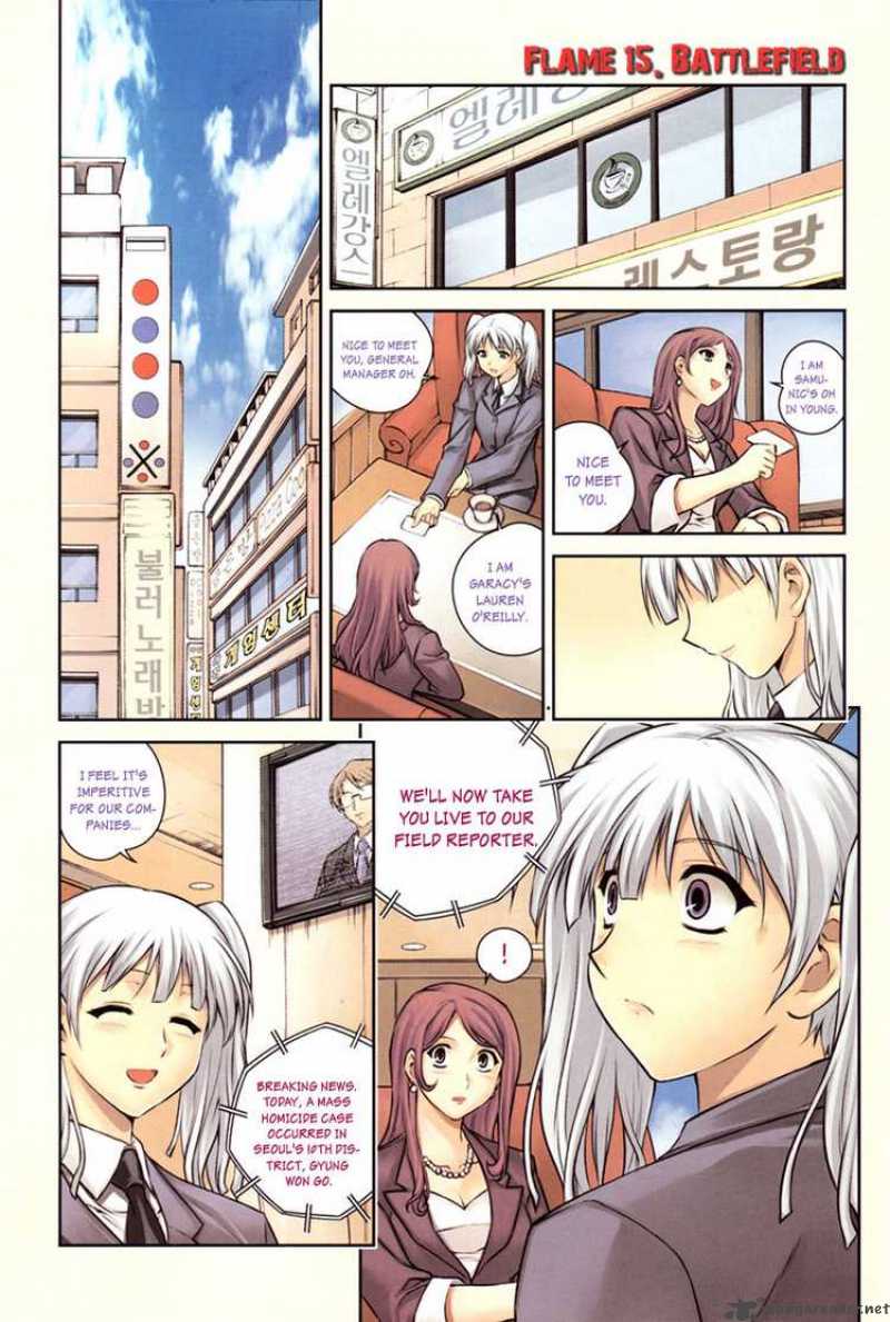 Aflame Inferno 15 5