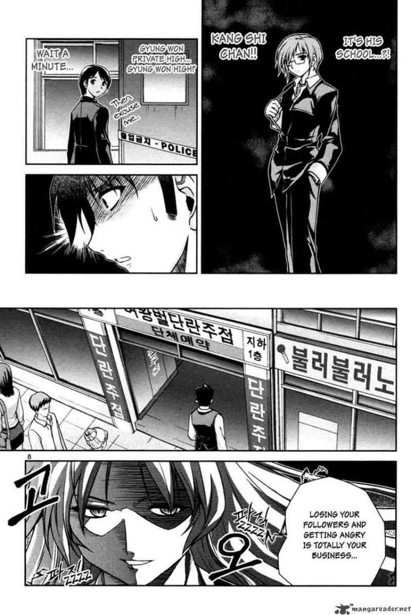 Aflame Inferno 15 9