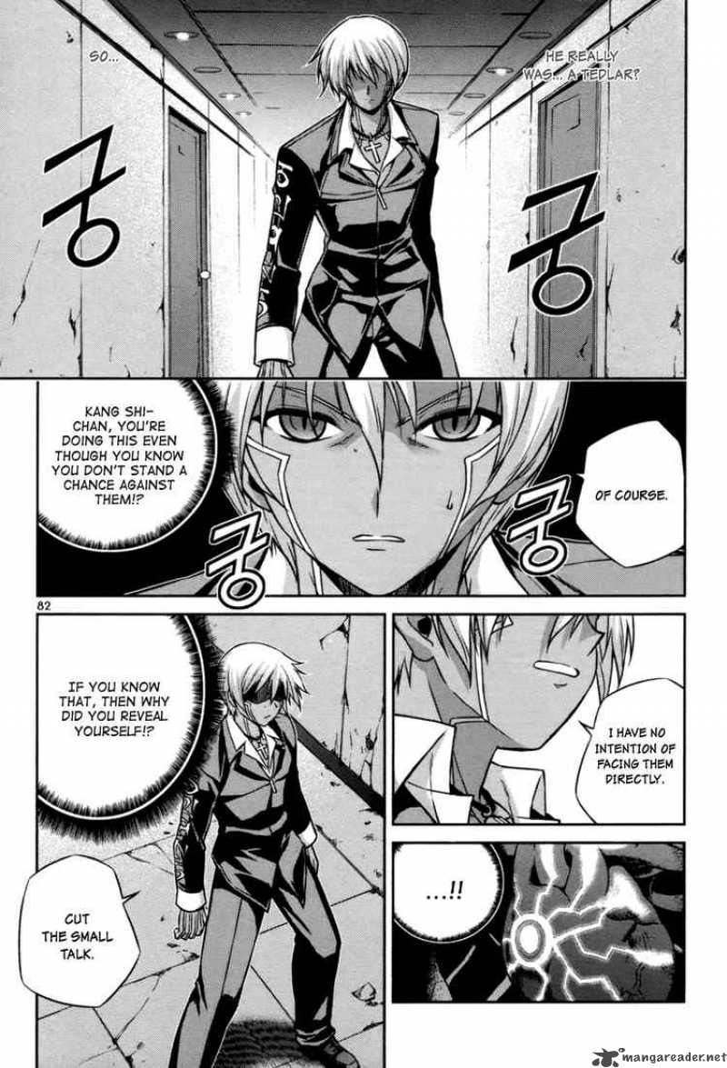 Aflame Inferno 18 3