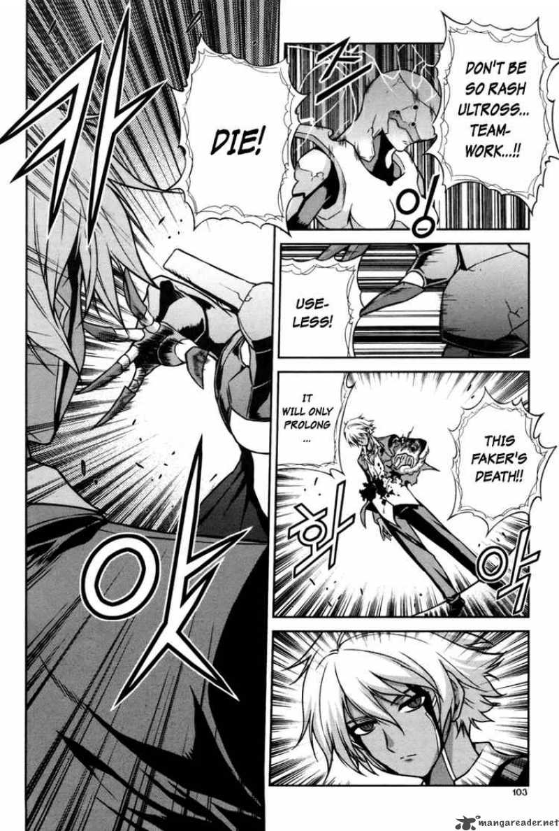 Aflame Inferno 19 5