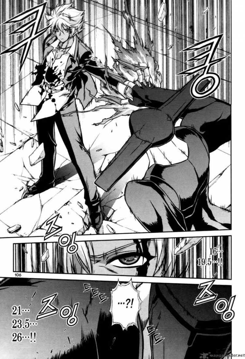 Aflame Inferno 19 7