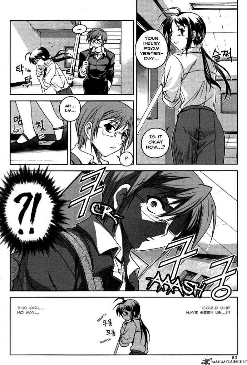 Aflame Inferno 3 19