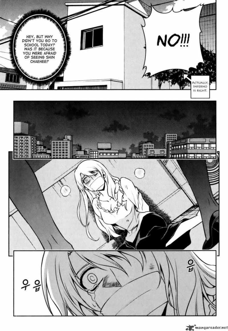 Aflame Inferno 32 16