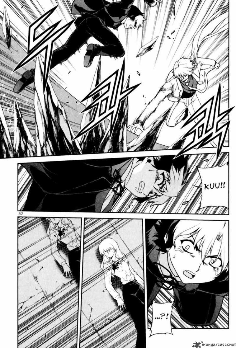 Aflame Inferno 35 9