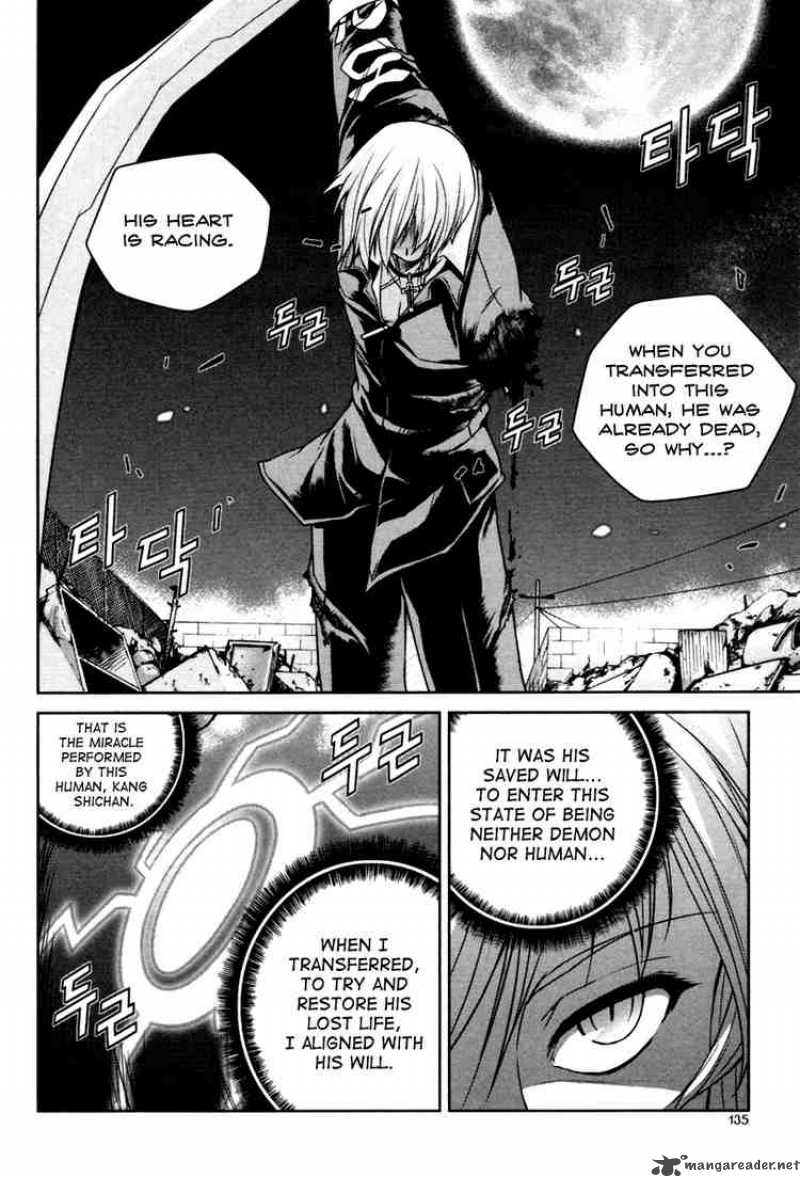 Aflame Inferno 5 22