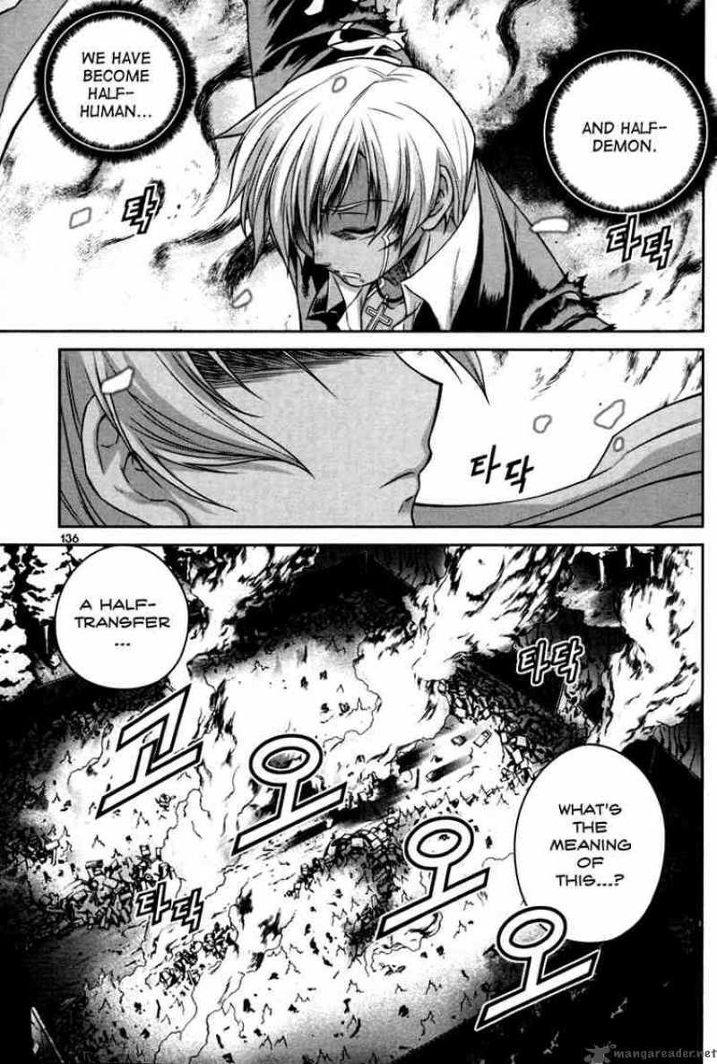 Aflame Inferno 5 23