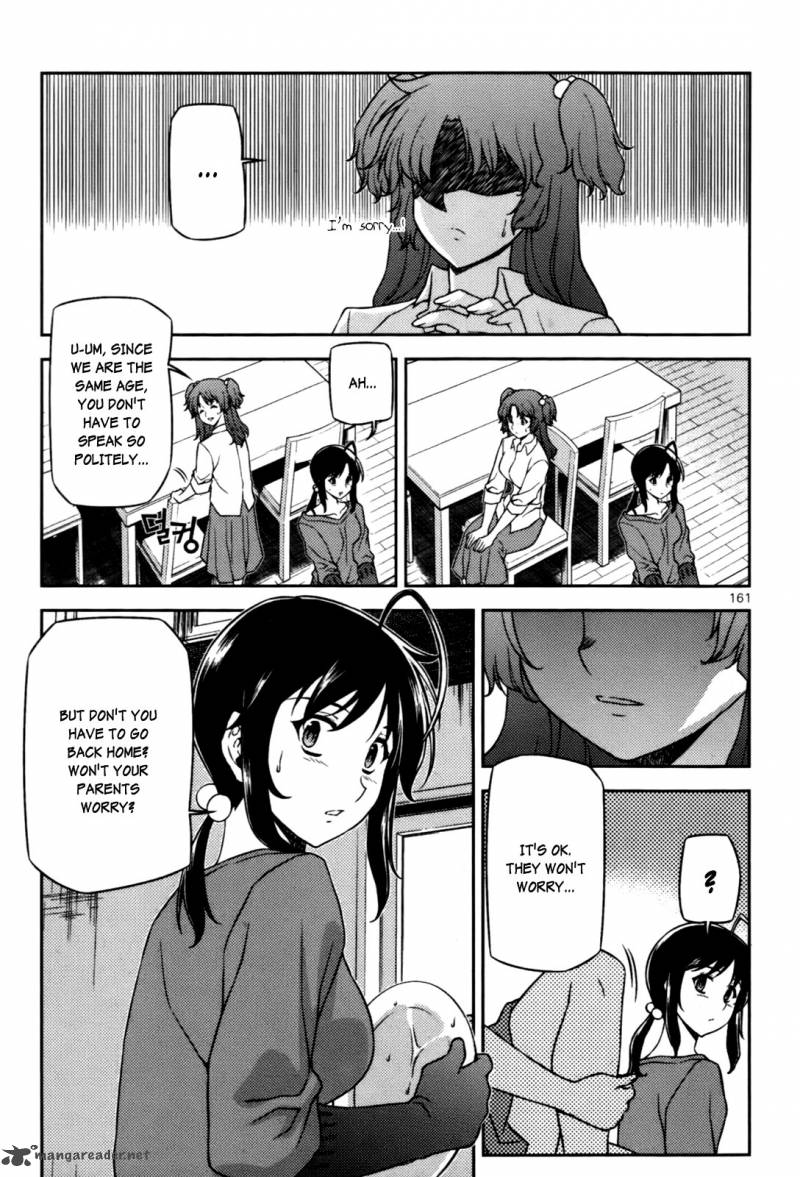 Aflame Inferno 50 6