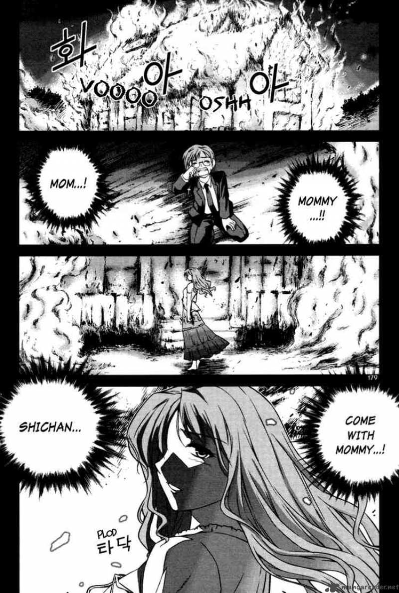 Aflame Inferno 7 19