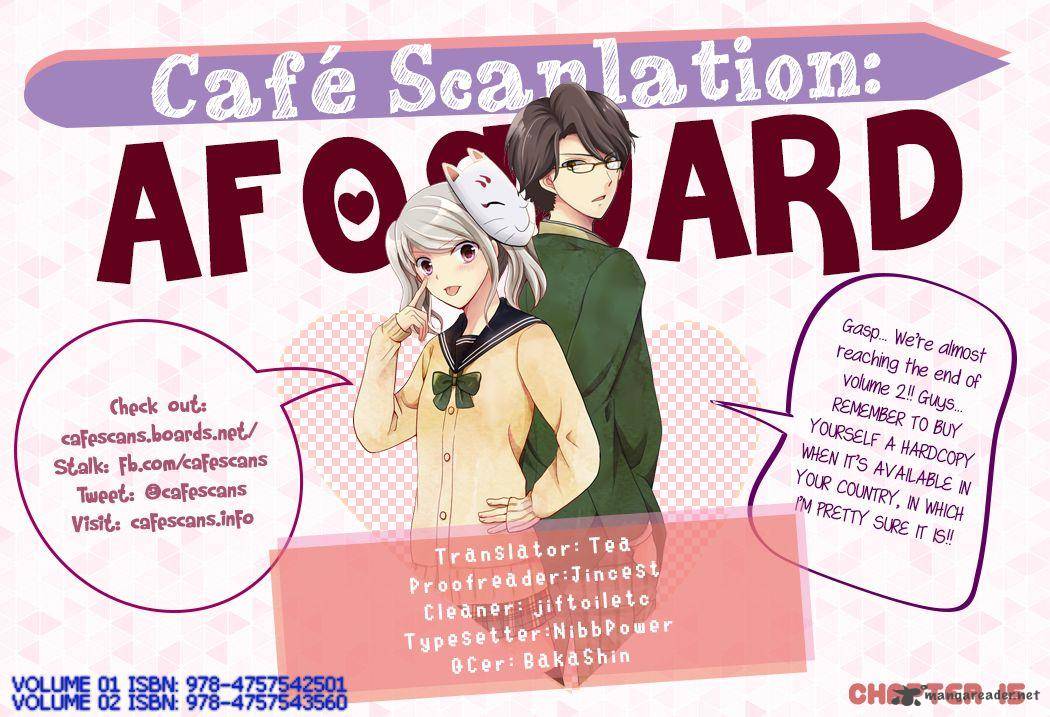 Afo Guard 15 1