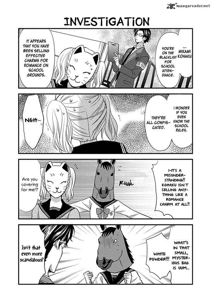Afo Guard 3 9