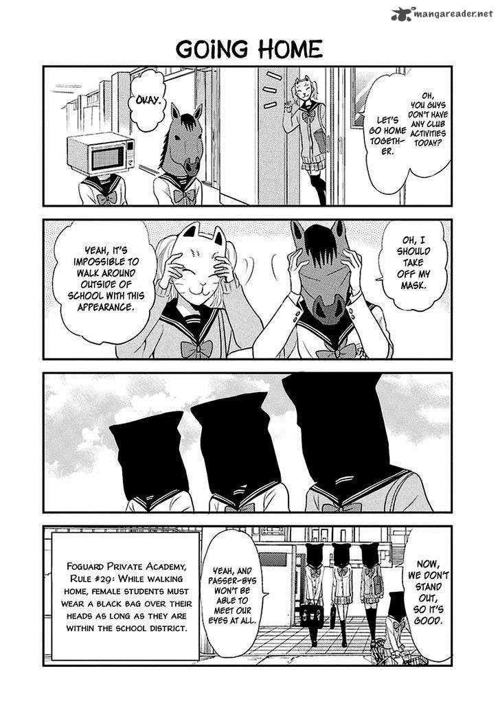 Afo Guard 4 3