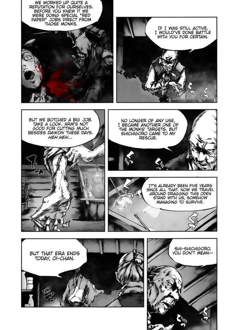 Afro Samurai 2 18