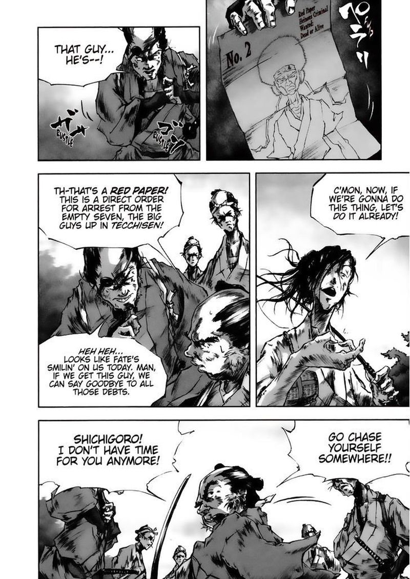 Afro Samurai 2 7