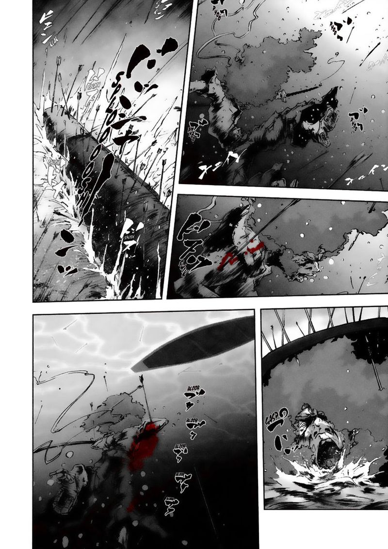 Afro Samurai 4 11