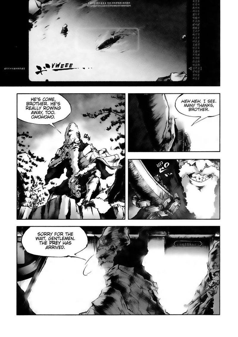 Afro Samurai 4 4