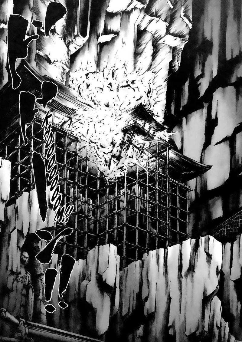 Afro Samurai 5 18