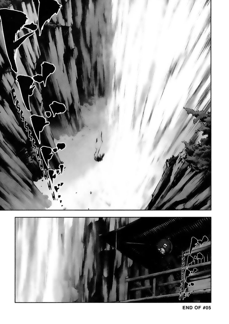 Afro Samurai 5 30