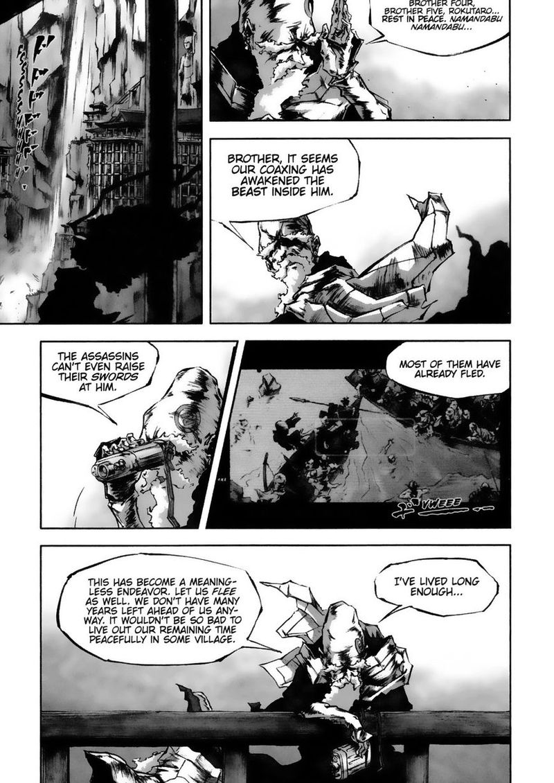 Afro Samurai 5 8