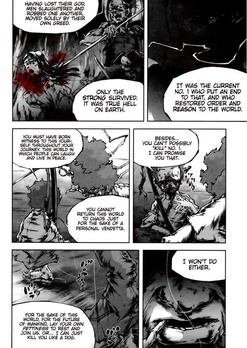 Afro Samurai 9 13