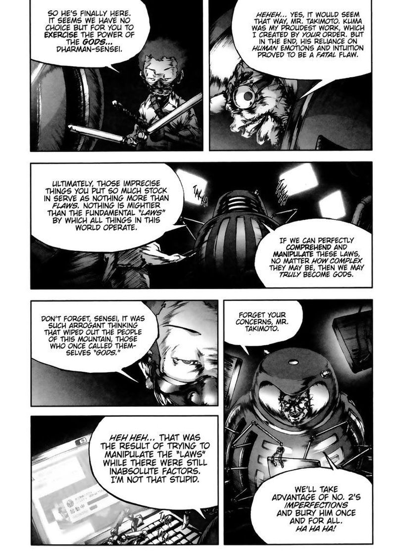 Afro Samurai 9 2