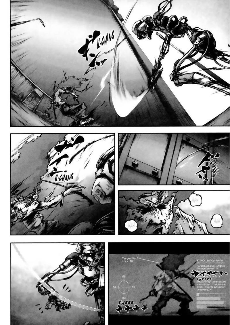 Afro Samurai 9 23