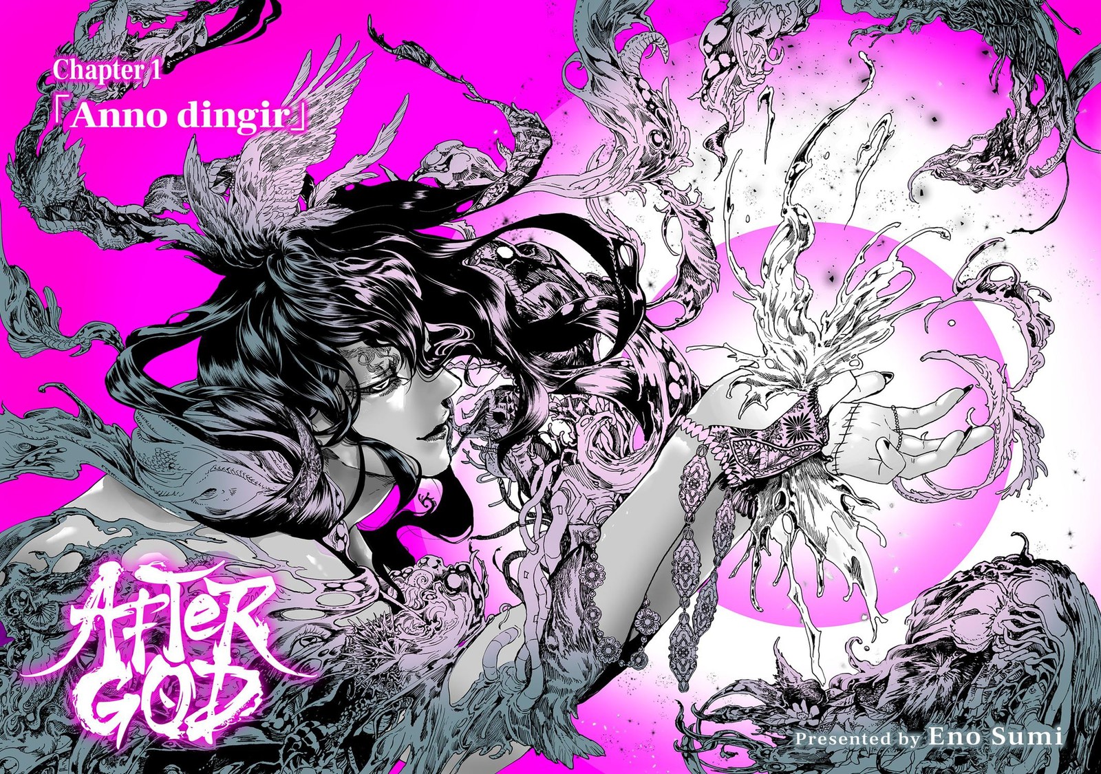 After God 1 2