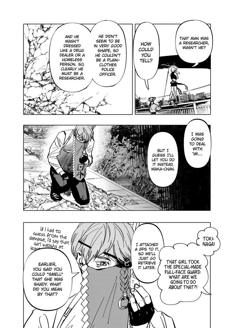 After God 1 25