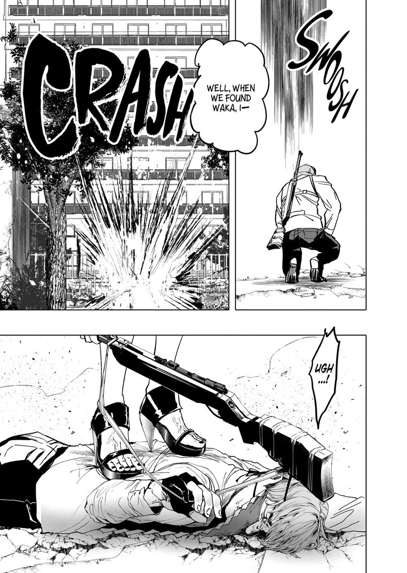 After God 1 26