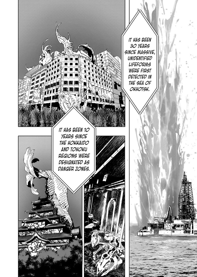 After God 1 3