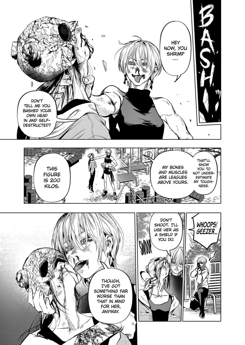 After God 1 44